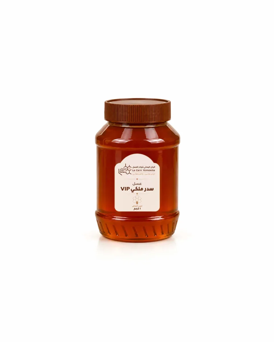 Royal Sidr Honey VIP