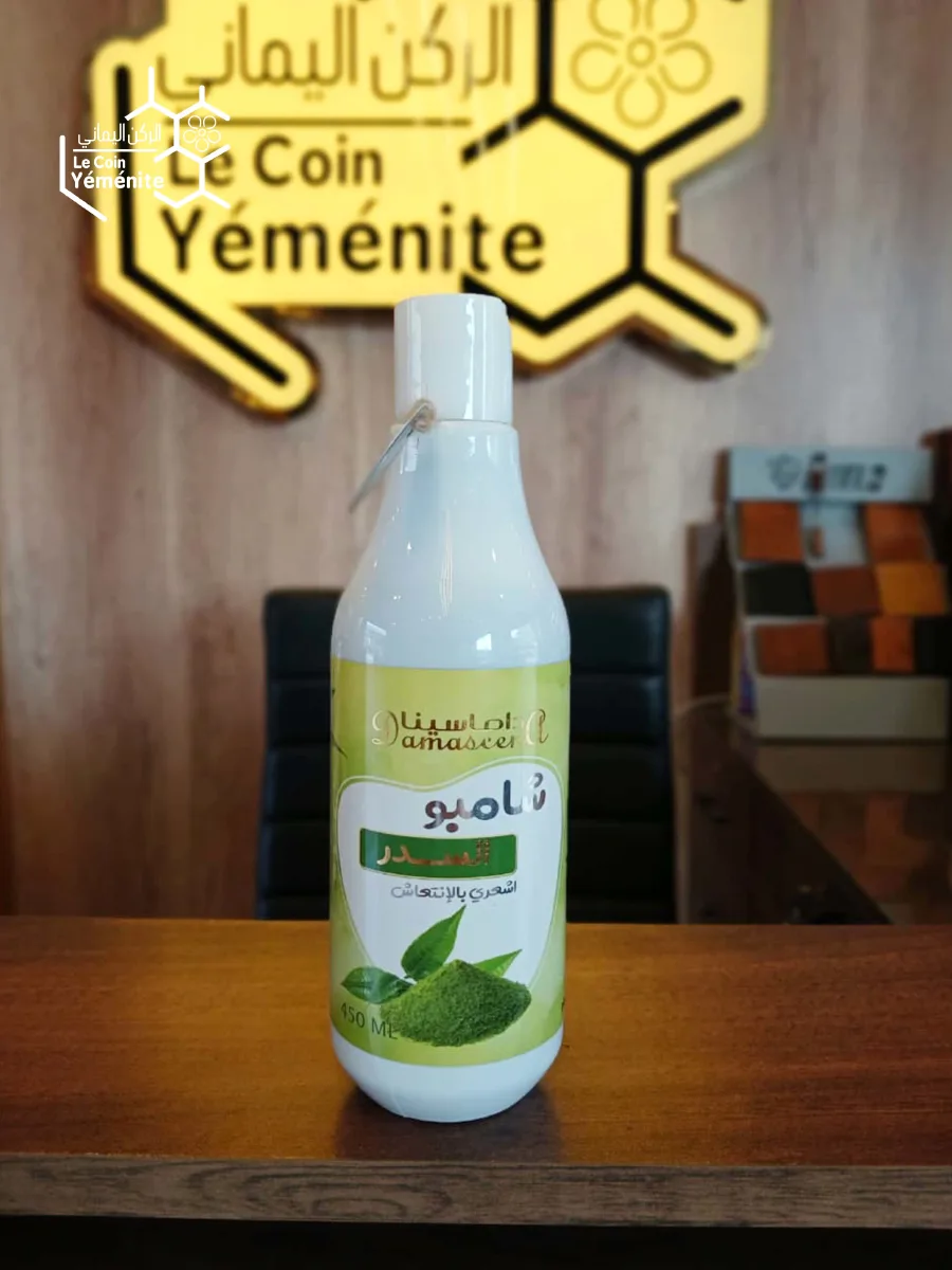شامبو السدر (داماسينا)