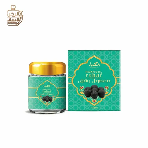 بخور معمول رهف 40 جرام (محبة)
