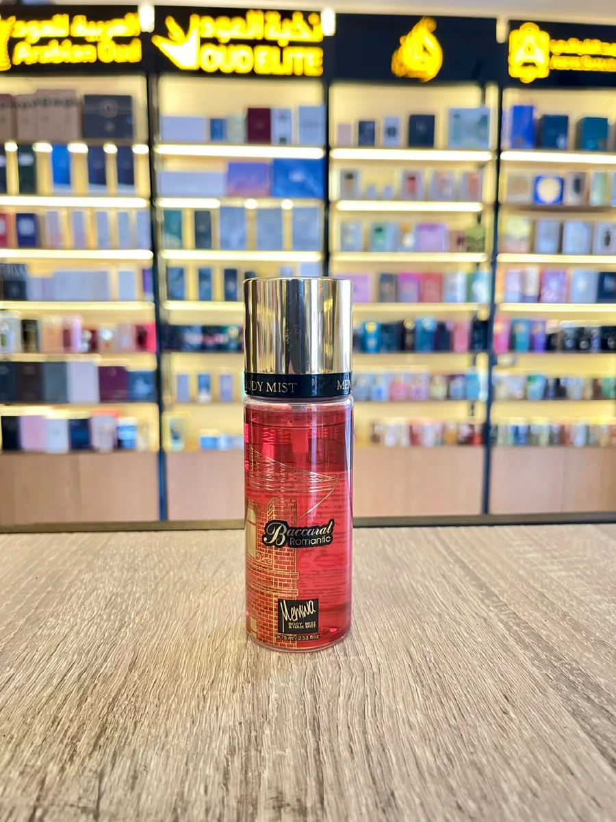 Baccarat Romantic 75 ml (Memwa Body Mist)