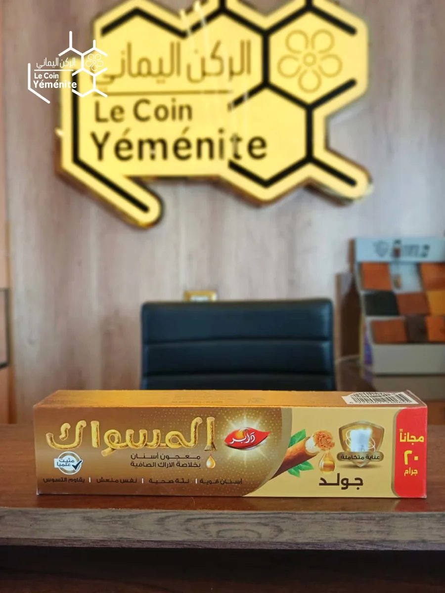 معجون مسواك جولد 120 جرام