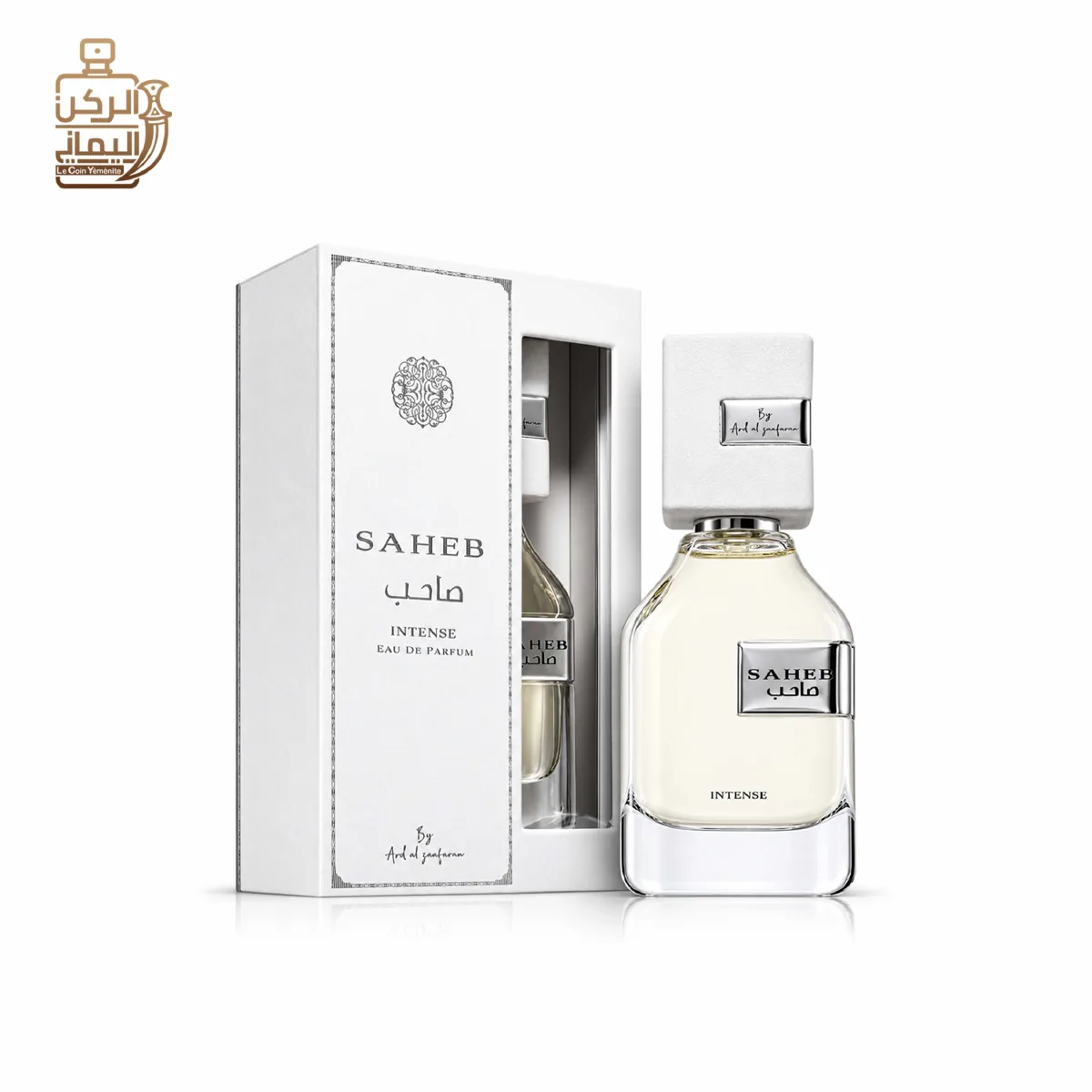 (أرض الزعفران) Saheb 70 ml
