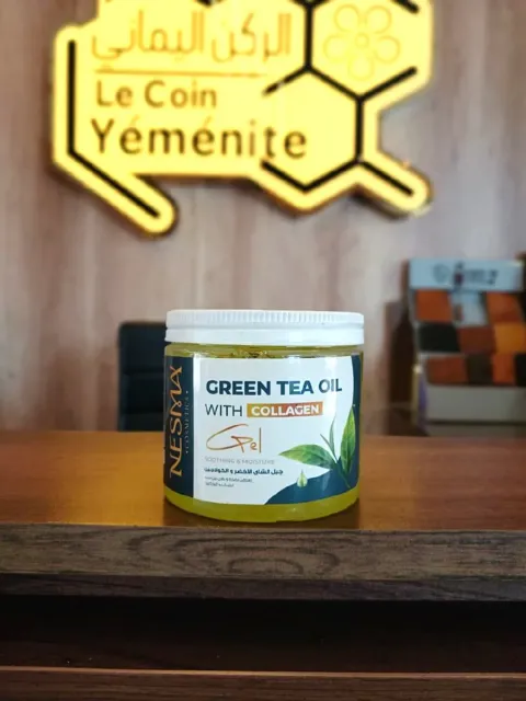 Nasma Green Tea Gel