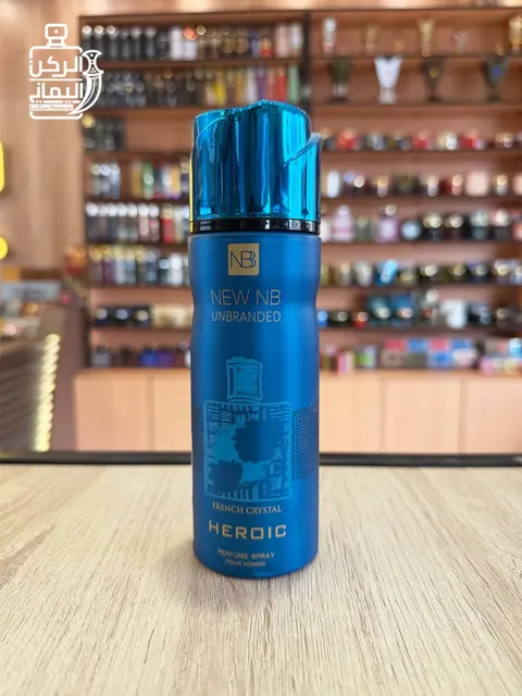 Perfumed Spray Heroic 200 ml (New NB Unbranded)