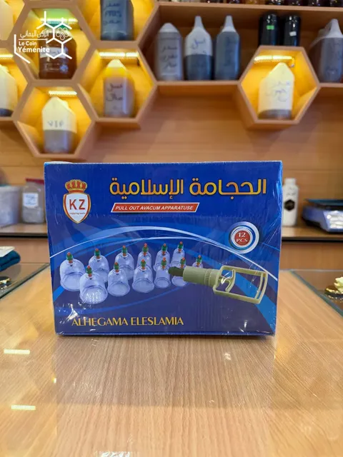 كرتونة حجامة