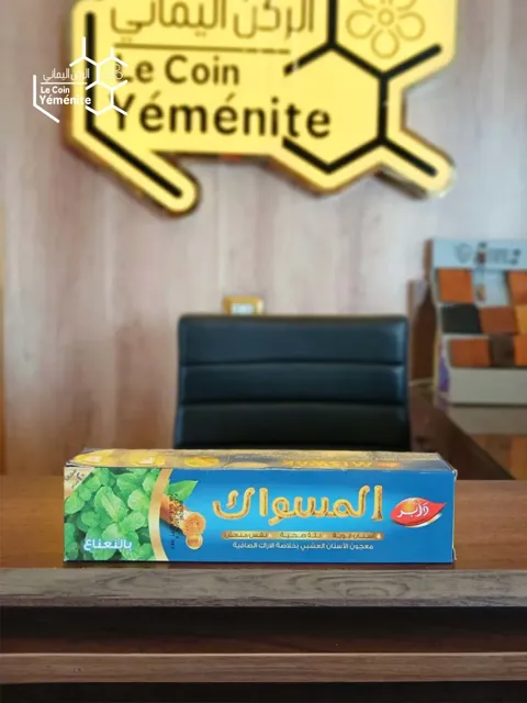 معجون مسواك بالنعناع 120 جرام