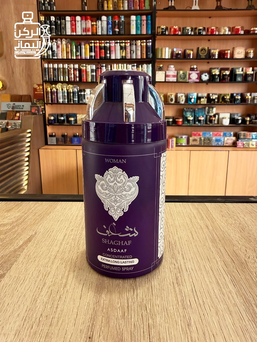 Perfumed Spray Shaghaf 250 ml (Asdaaf)