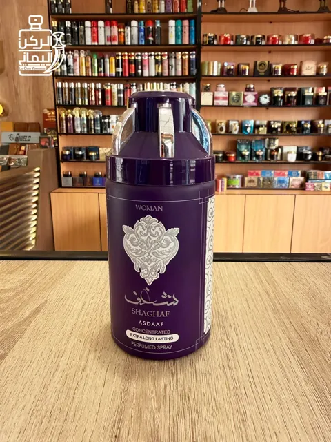 Perfumed Spray Shaghaf 250 ml (Asdaaf)