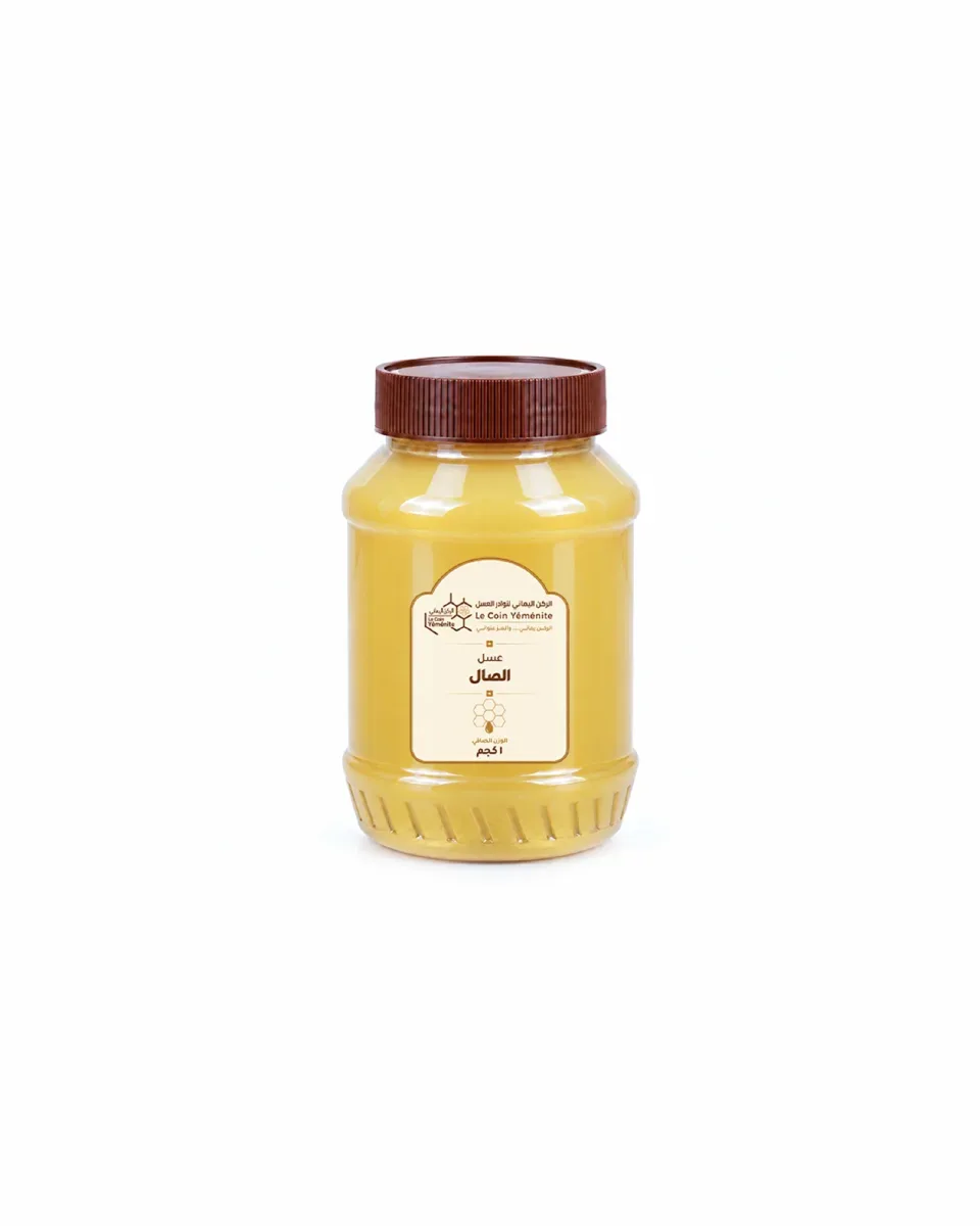 White Sal Honey (Ibb)