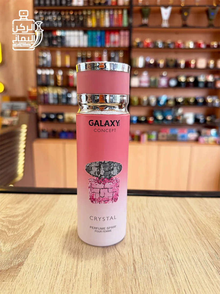 Perfumed Spray Crystal 200 ml (لطافة)