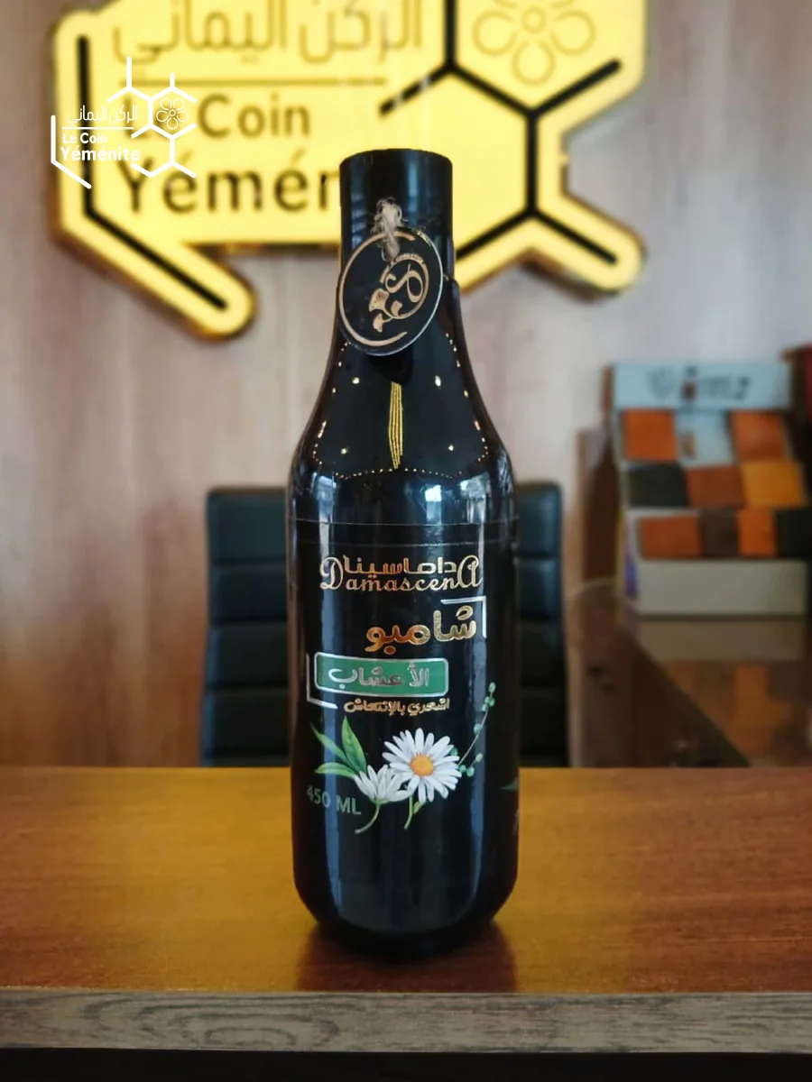 Dama Sina Herbal Shampoo
