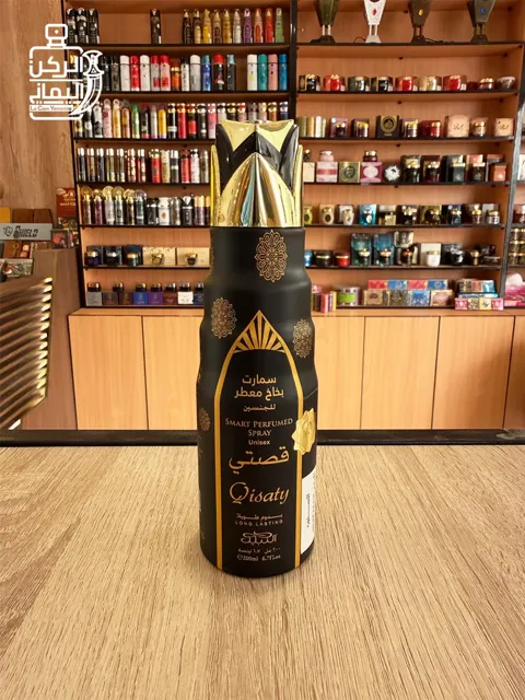 Perfumed Spray Qisaty 200 ml (النبيل)