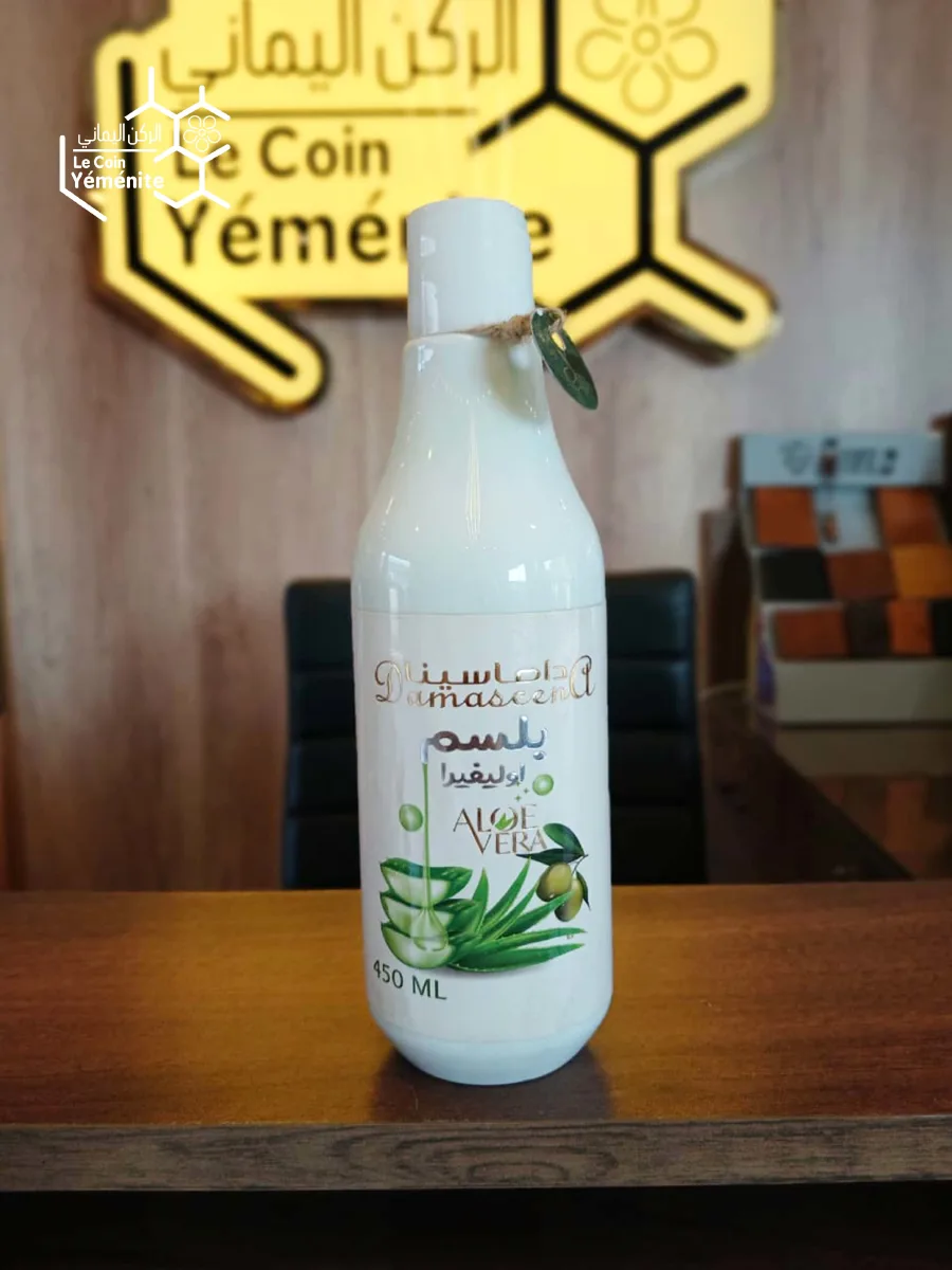 بلسم الأوليفيرا (داماسينا)