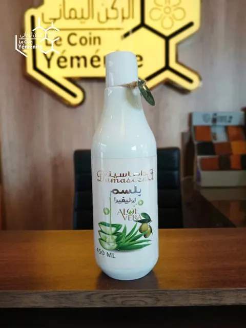 Dama Sina Herbal Conditioner
