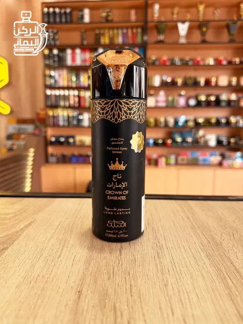 Perfumed Spray Crown of Emirates 200 ml (النبيل)