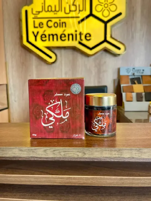 بخور ملكي 30 جرام (بانافع للعود)