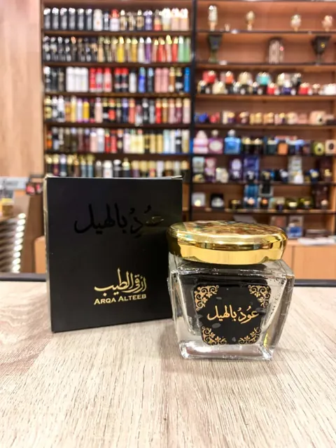 بخور بالهيل 40 جرام (أرقى الطيب)