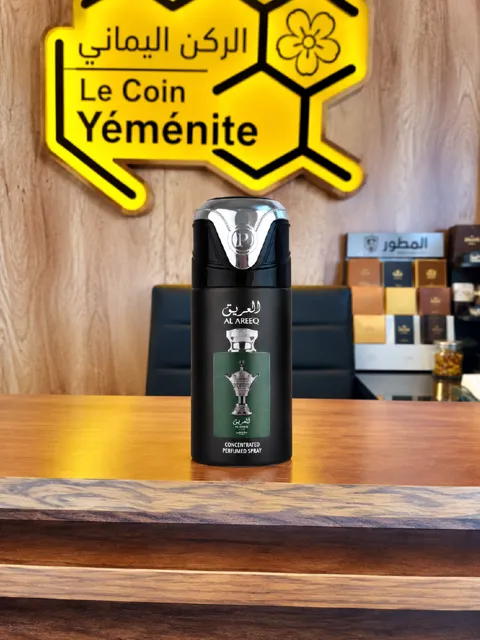 Perfumed Spray Al Areeq 250 ml (لطافة)