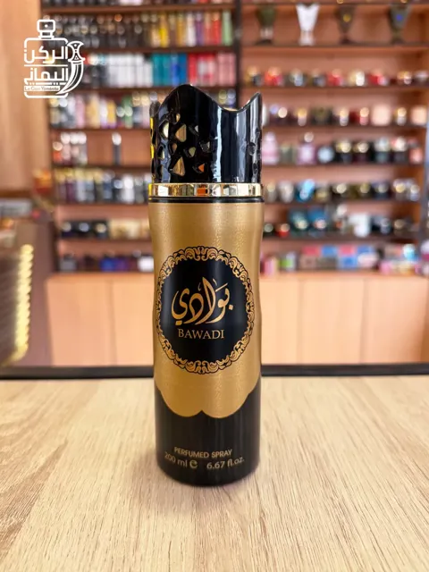 Perfumed Spray Bawadi 250 ml (Asdaaf)