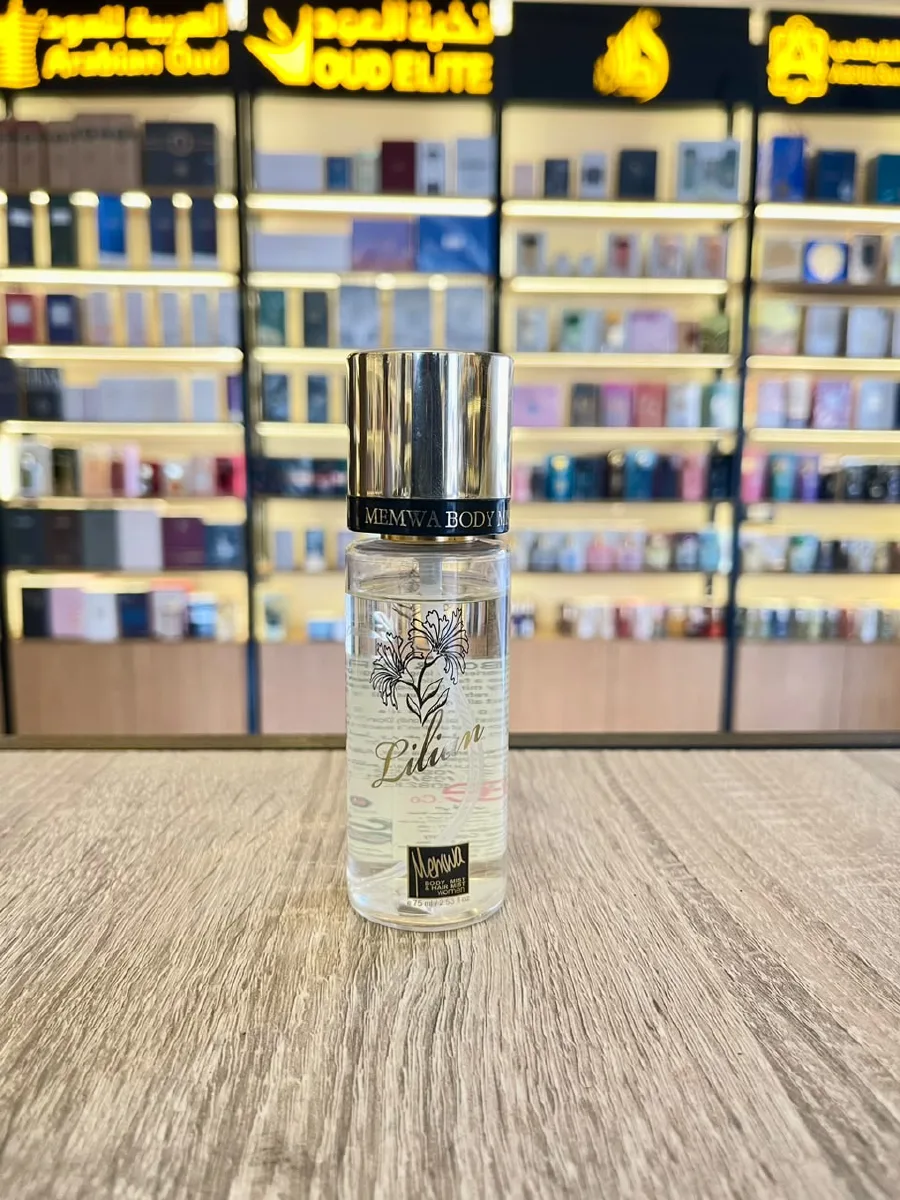 Lilian 75 ml (Memwa Body Mist)