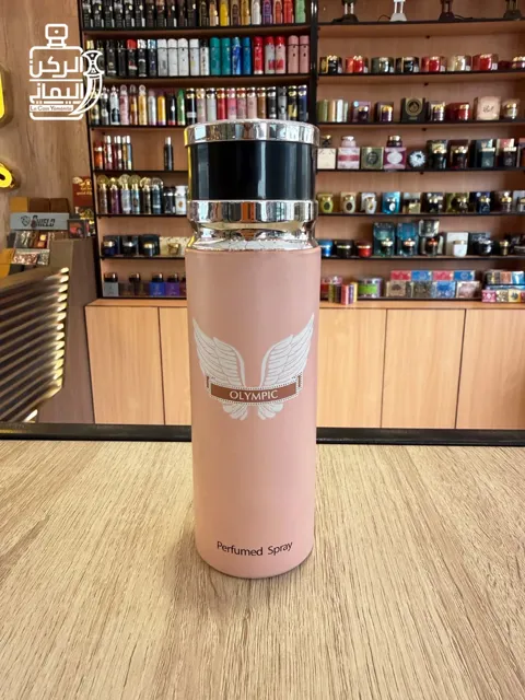 Perfumed Spray Olympic 200 ml (لطافة)