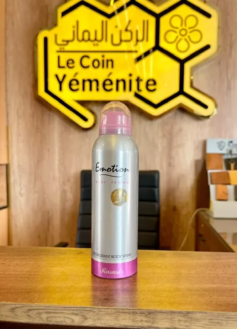 Body Spray Emotion Pour Femme 200 ml (Al Rasasi) 