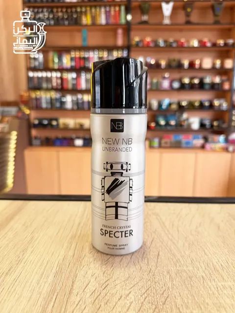 Perfumed Spray French Crystal Specter 200 ml (New NB Unbranded)