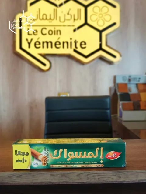 معجون مسواك طبيعي 50 جرام