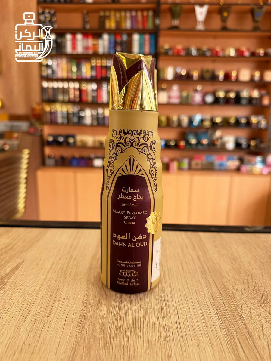 Perfumed Spray Dahn Al Oud 200 ml (النبيل)