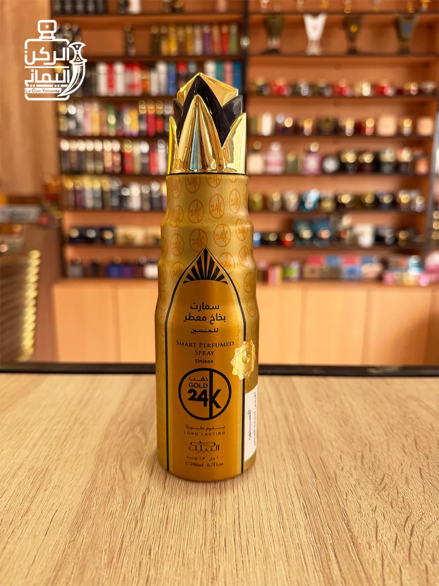 perfumed spray Gold 24K 200 ml (النبيل)