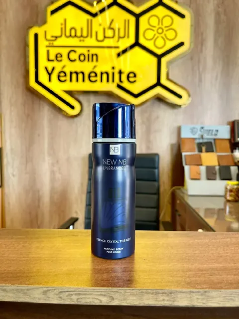 Perfumed Spray French The Blue 200 ml (New NB Unbranded)