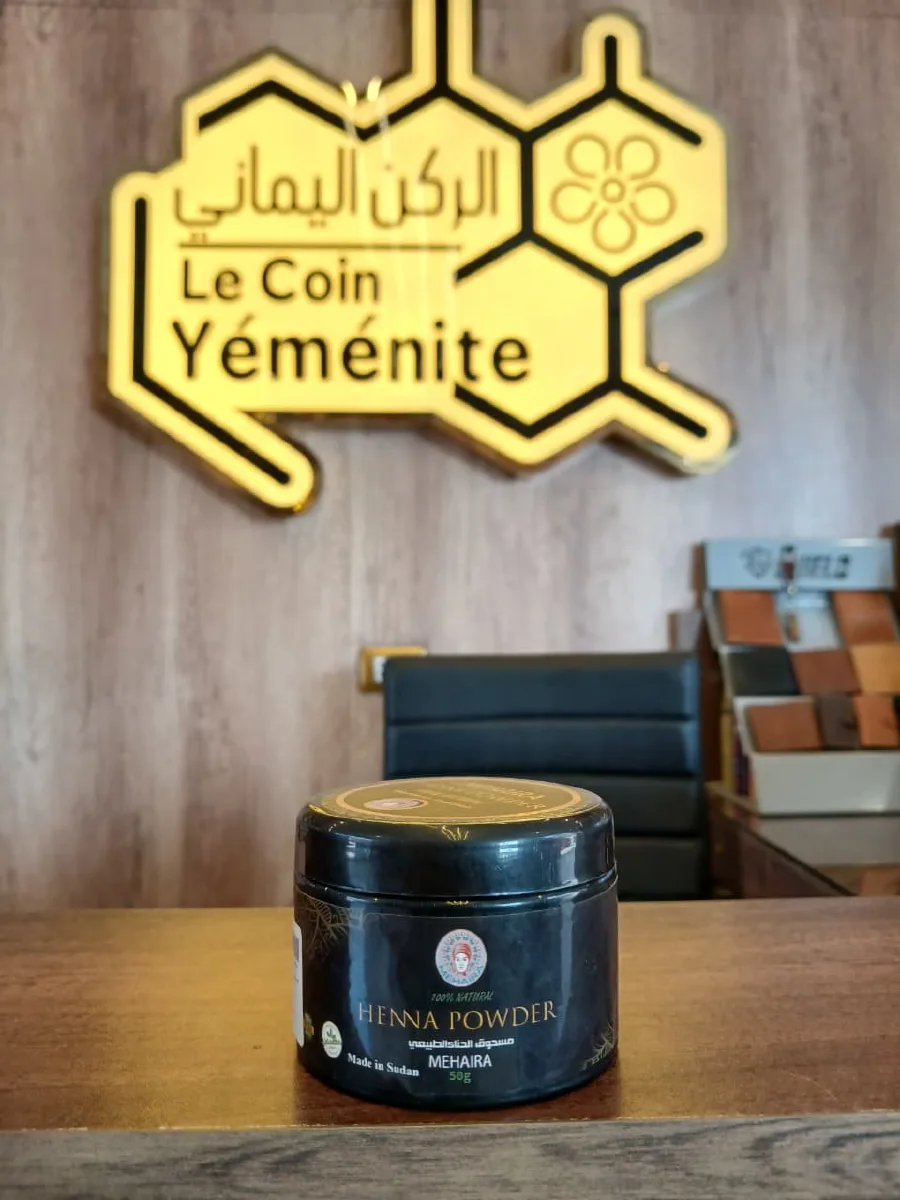 حناء بودر  50 جم (Mehaira)