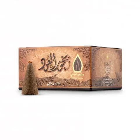 بخور العود هرمي 50 جرام (سدر الخليج)