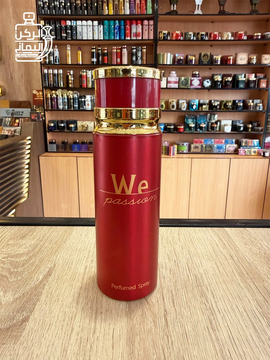 Perfumed Spray We Passion 200 ml (لطافة)