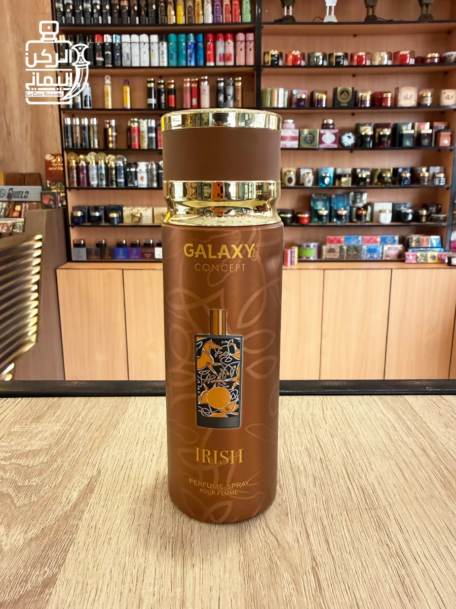 Perfumed Spray Irish 200 ml (لطافة)