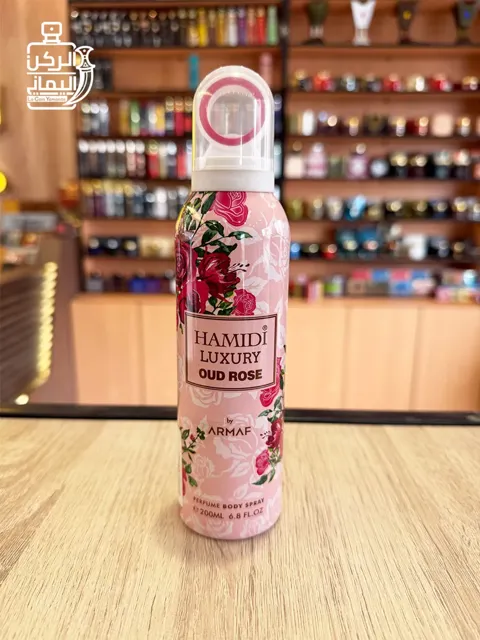 Perfumed Spray Hamidi Luxury Oud Rose 200 ml (Armaf)