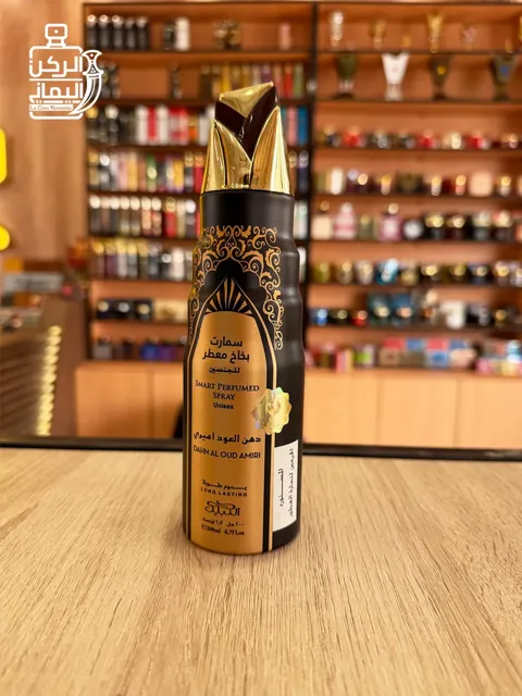 Perfumed Spray Dahn Al Oud Amiri 200 ml (النبيل)